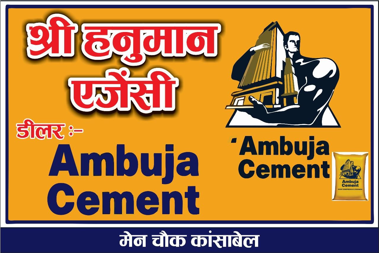 WhatsApp Image 2026-02-01 at 9.56.40 AM (1)