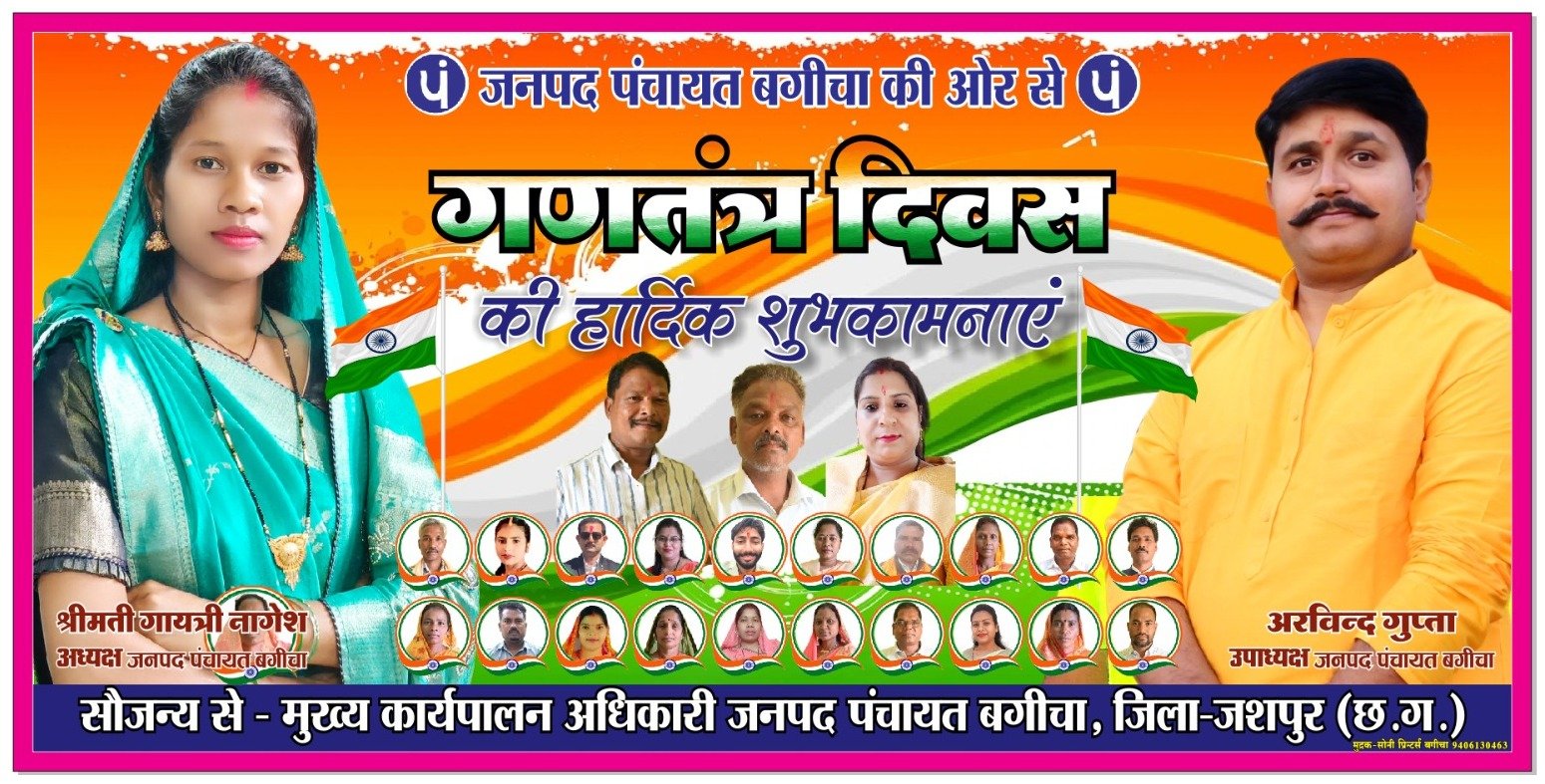 WhatsApp Image 2026-02-01 at 9.56.40 AM