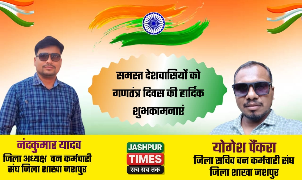 WhatsApp Image 2026-02-01 at 9.56.41 AM